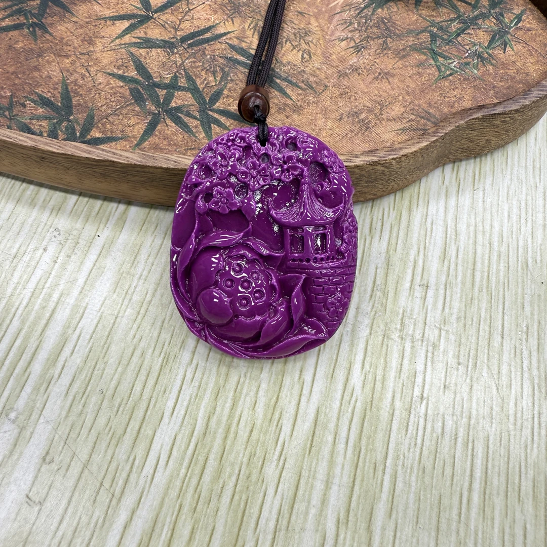 精品紫龙天醇吊坠沙00397