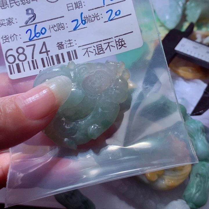 定制翡翠未镶嵌马*头我