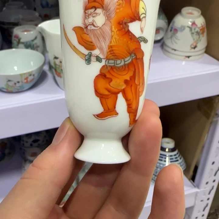 杯陶瓷艺术品收藏陶瓷