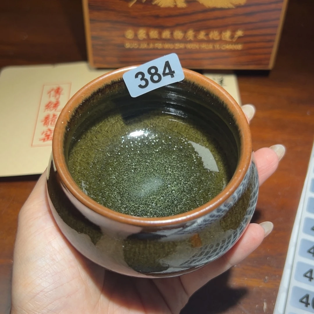 灵***溪茶盏全手工原矿原釉建盏