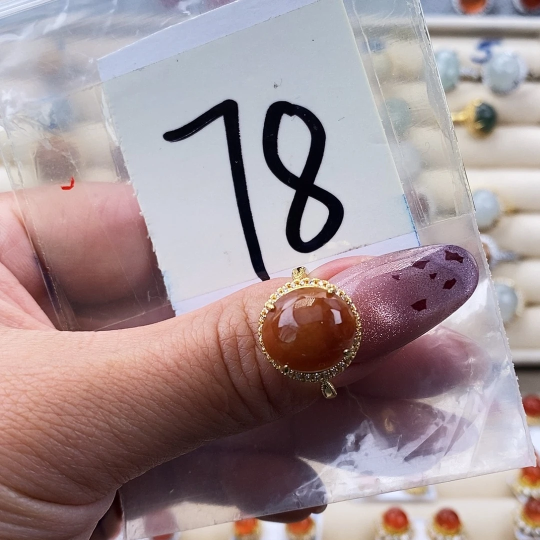 翡翠未镶嵌戒指缅甸