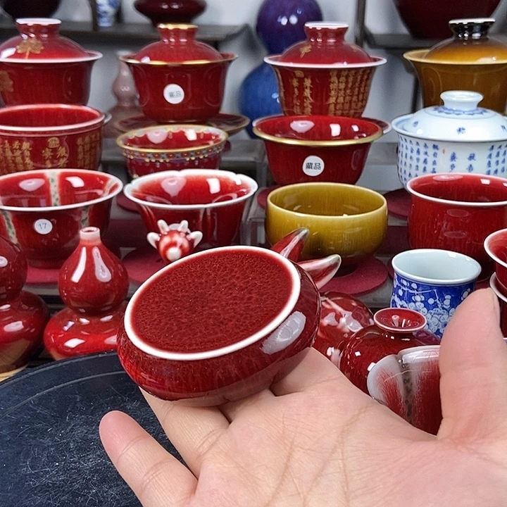 陶瓷景德镇名陶坊原矿郎红