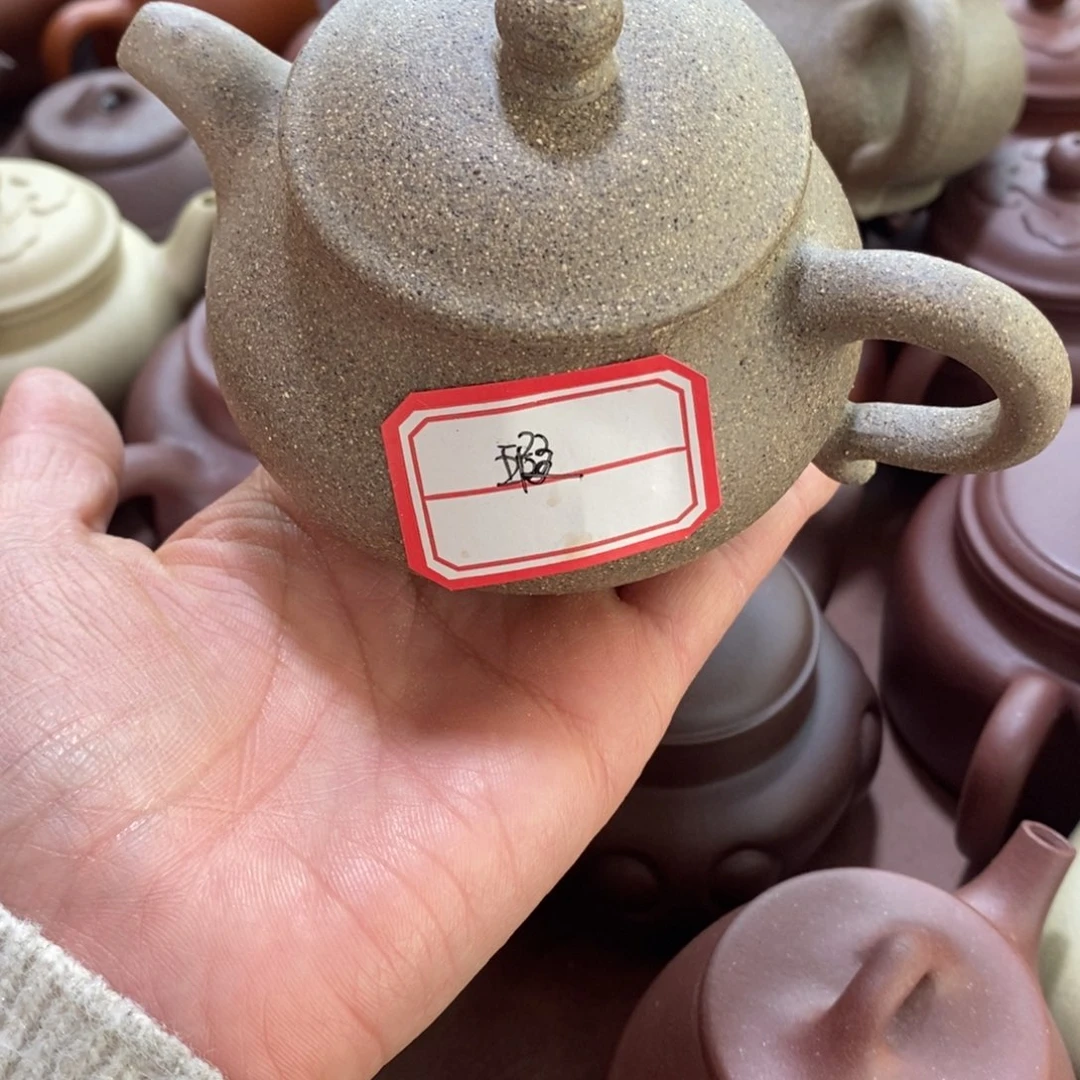 茶壶紫砂dfhhnnmmm