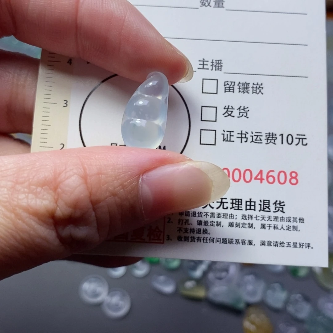 木***曼翡翠未镶嵌颈饰翡翠