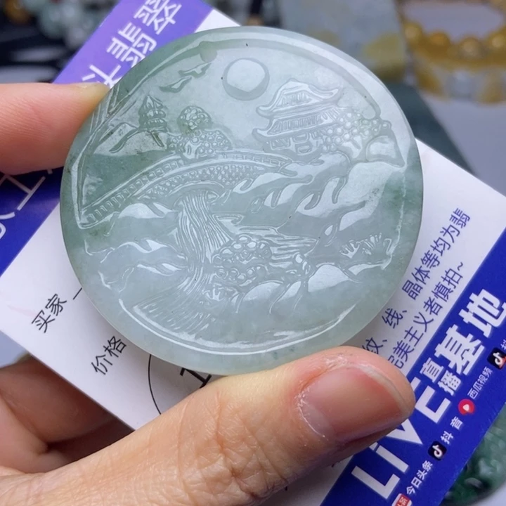 翡翠颈饰未镶嵌翡翠