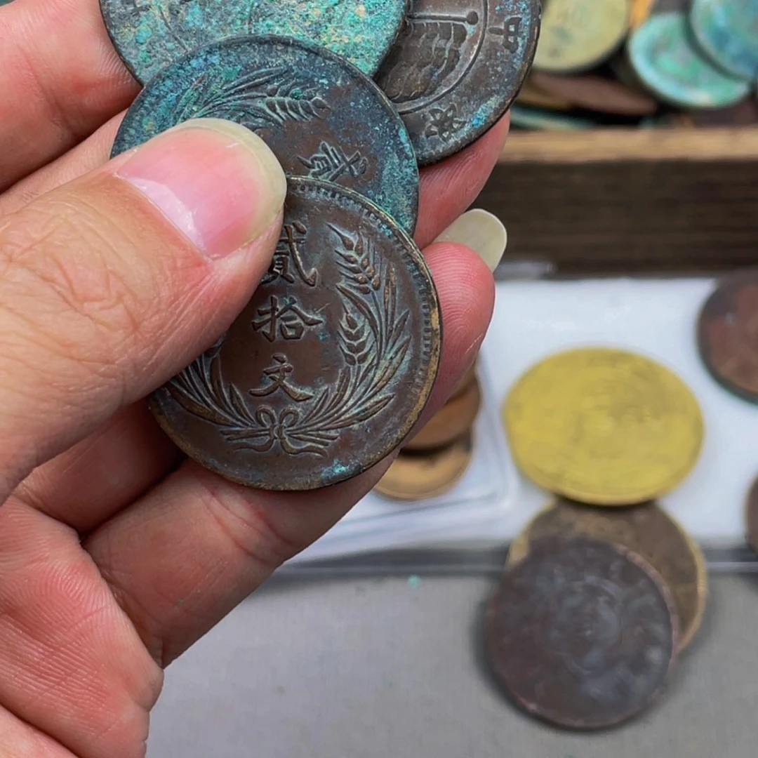 用**白山西二十文8年4个