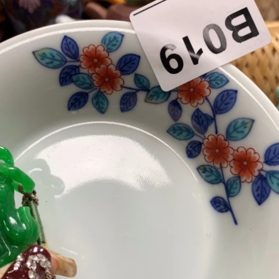 瓷瓷瓷瓷瓷瓷瓷瓷瓷瓷瓷