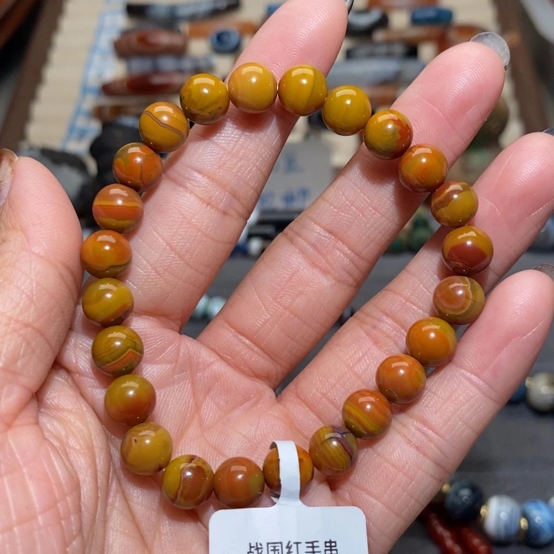 玛瑙/玉髓合金手链