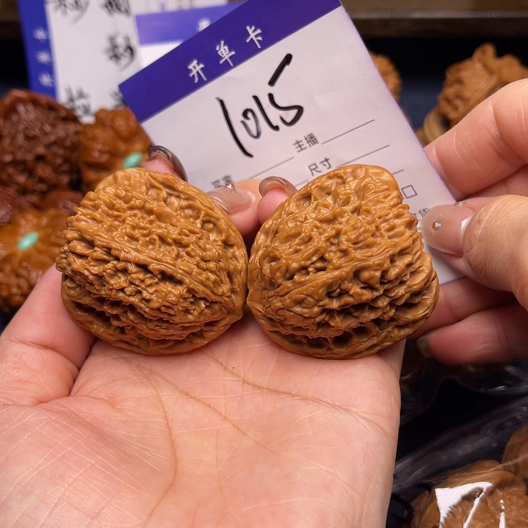 文玩核桃吊坠南疆石41