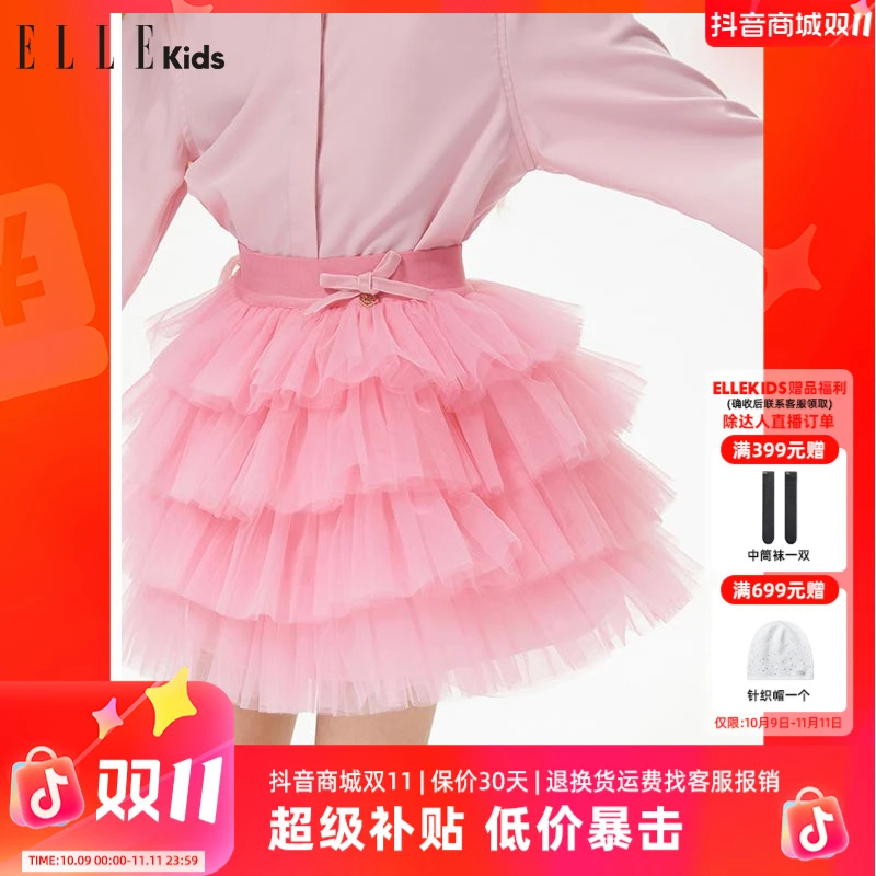 6012【ELLEkids】 蝴蝶结网纱半身蓬蓬裙新款蛋糕短裙