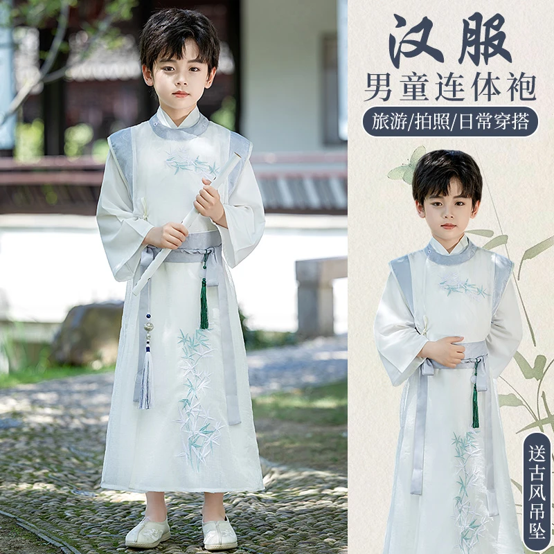 中秋节男童汉服儿童中国风古风2025年爆款6-12岁男孩幼儿园少爷服