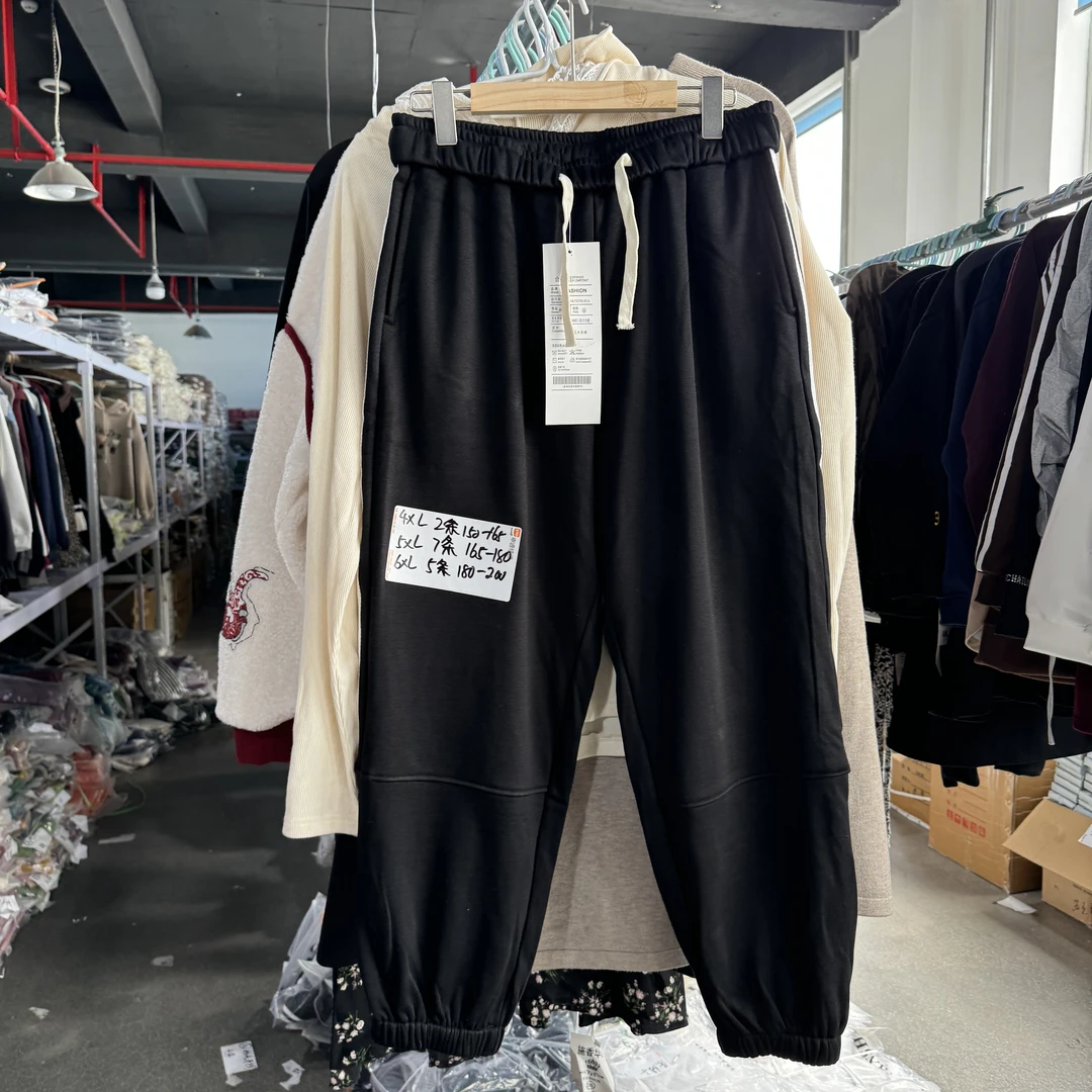 春季常规纯色束脚裤百搭潮裤子长裤水洗拼接休闲裤