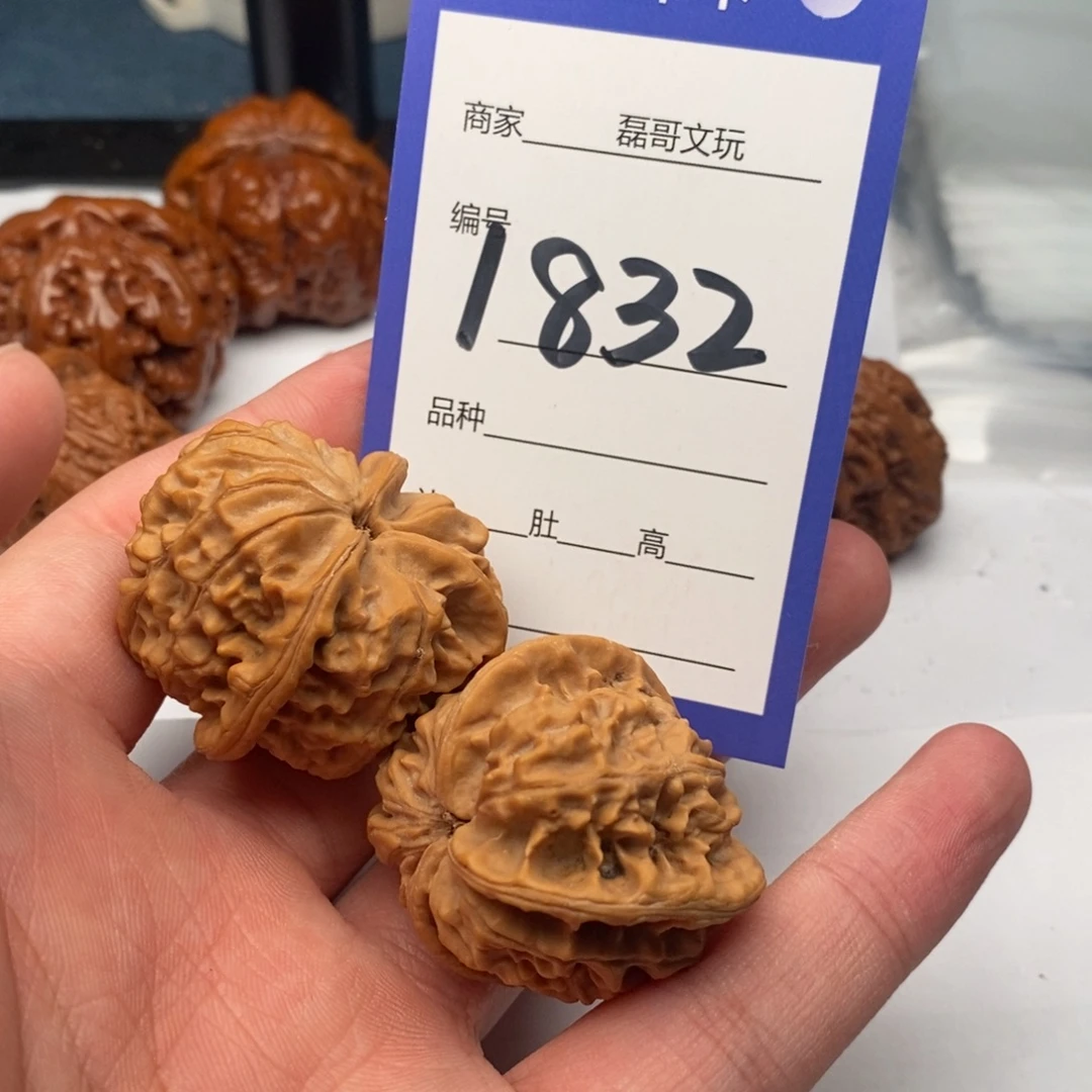 文玩核桃把件1832