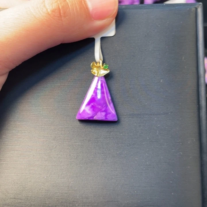 苏纪石（舒俱来）18K金镶嵌吊坠(不含链)丝绒皇家紫