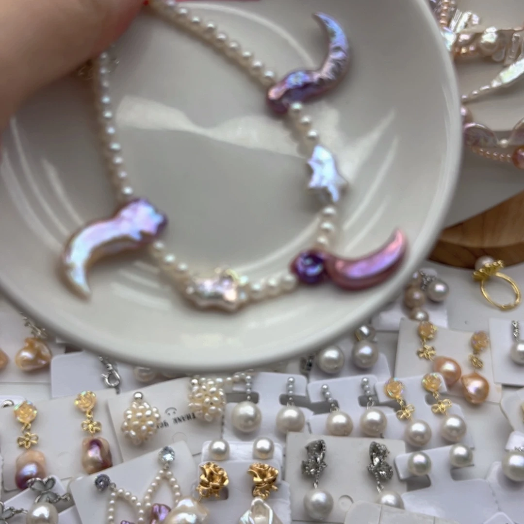 淡水珍珠未镶嵌颈饰