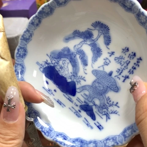 瓷瓷瓷瓷瓷瓷瓷瓷瓷瓷瓷