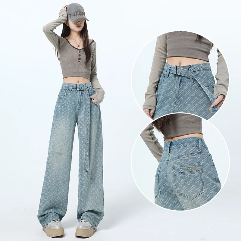 复古提花高腰阔腿牛仔裤女2025春季新款高个子加长宽松显瘦直筒裤