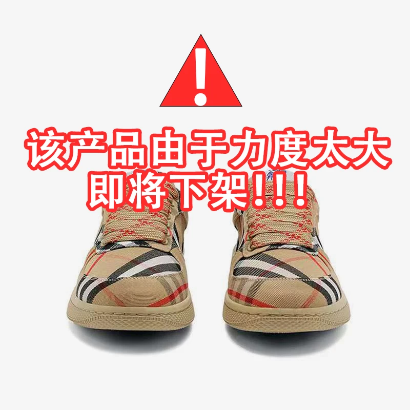 【芯片】BUXZZRRY经典格子鞋25ss四季男女同款轻奢低帮运动休闲鞋