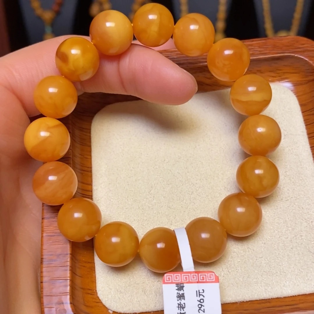 【闪购商品】蜜蜡手链未镶嵌手串