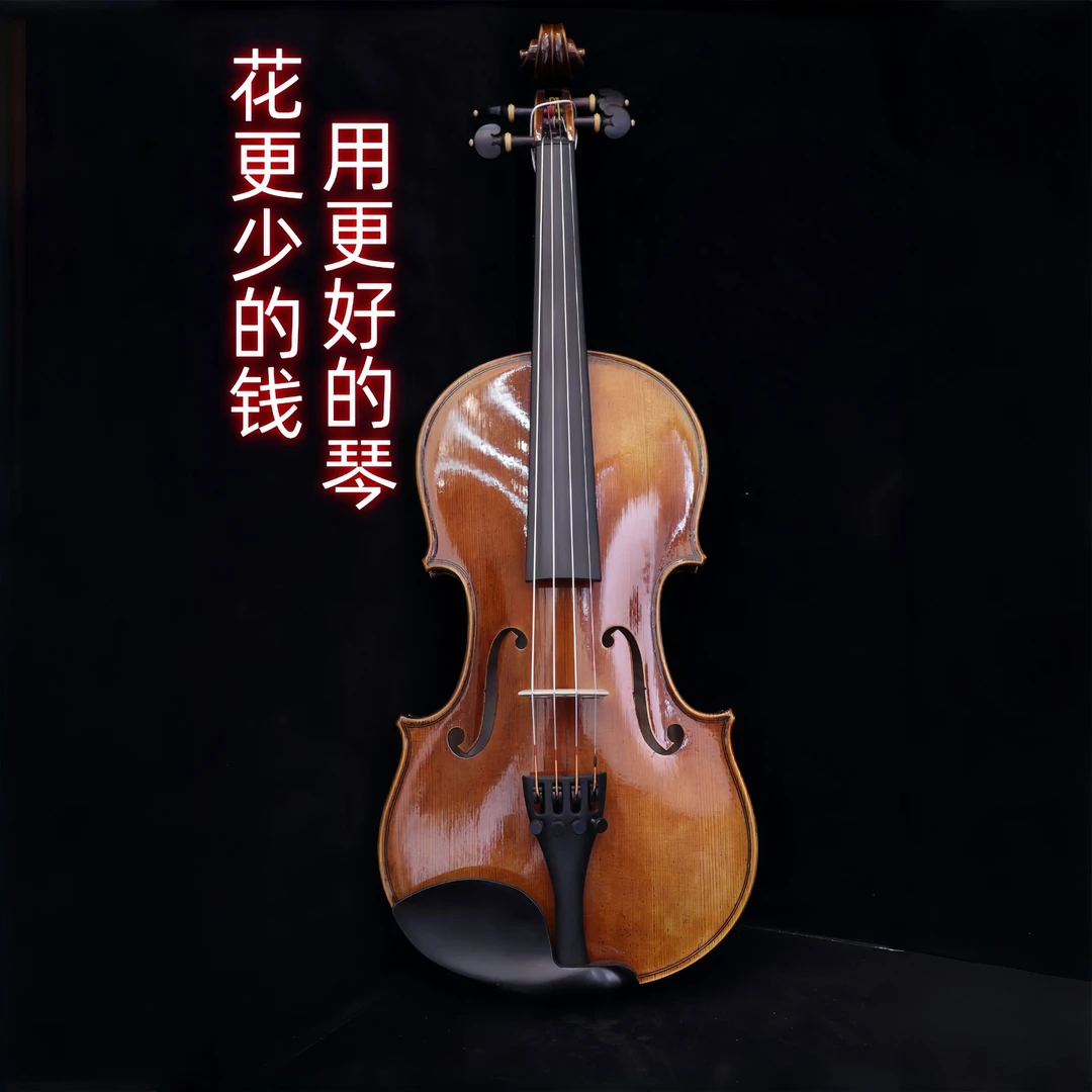 <租>手工制作小提琴旧琴出租