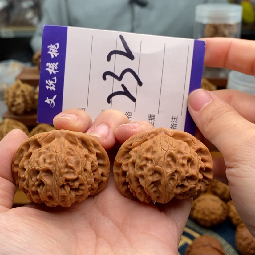 【闪购商品】文玩核桃吊坠43宫灯