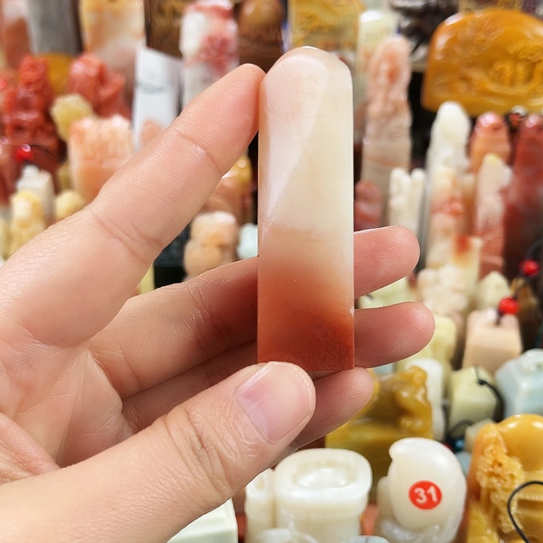 寿山石印石藏*人1。      00000