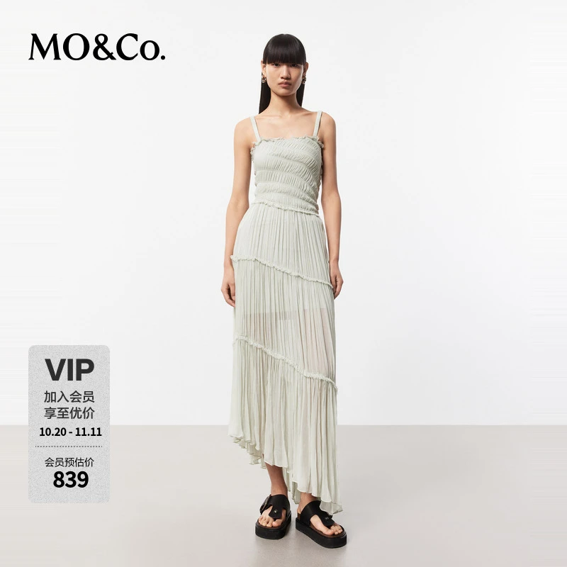 MOCO夏重工缩褶绣乱褶不规则雪纺吊带连衣裙MBD2DRS024