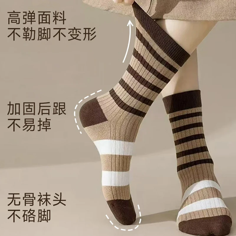 新款美拉德袜子搭配勃肯鞋女中筒袜无骨袜堆堆袜春夏季长筒长袜