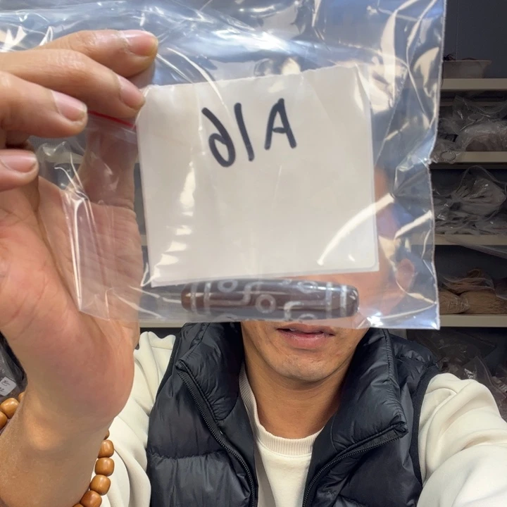 椰蒂吊坠无*！A16—————-