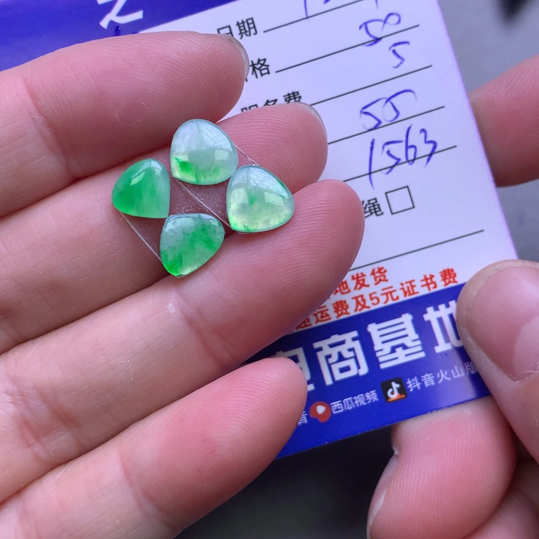 颈饰未镶嵌翡翠好**～