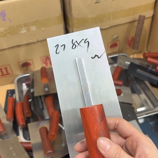 贝贝精品和工具好用