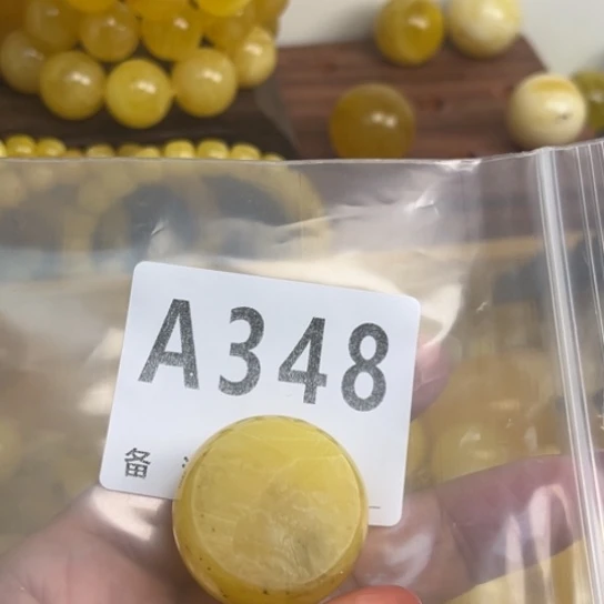 小***灰琥珀未镶嵌珠宝奇石微瑕30