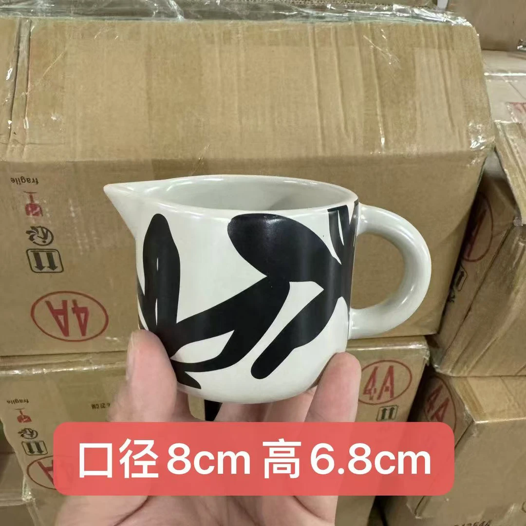 XCZ墨叶纹陶瓷鹰嘴杯