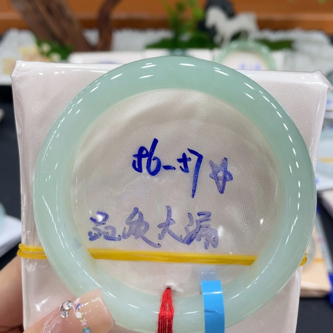 未镶嵌手镯翡翠天然缅甸翡翠A货手镯 66