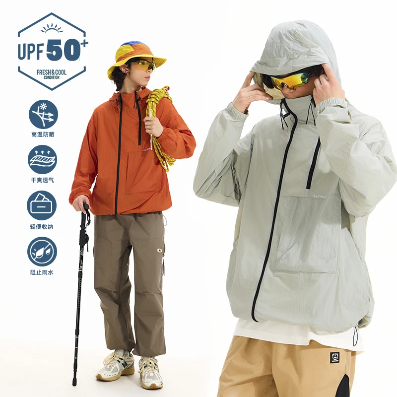 【MEGM】防晒衣休闲春秋款2025新款百搭宽松防风防水外套男女户外