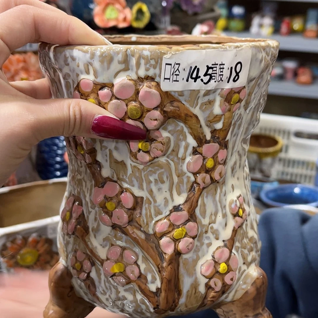 【闪购商品】红陶福利