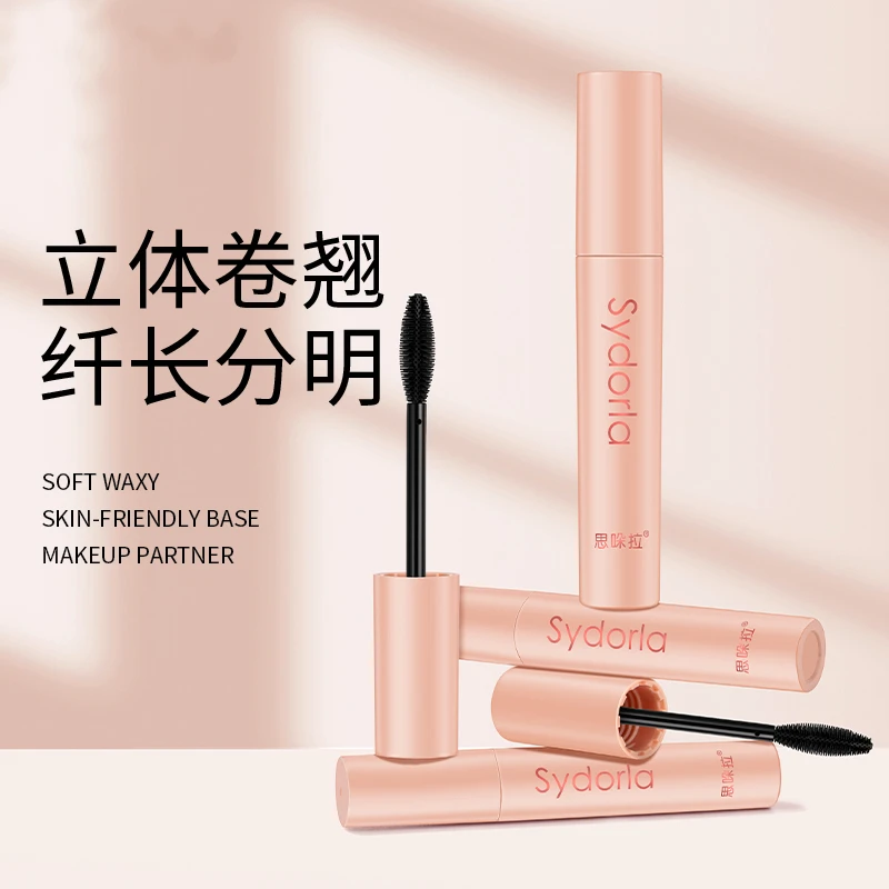 【买一送一】思哚拉纤长卷翘不晕染防水睫毛膏初学者速干多效持妆