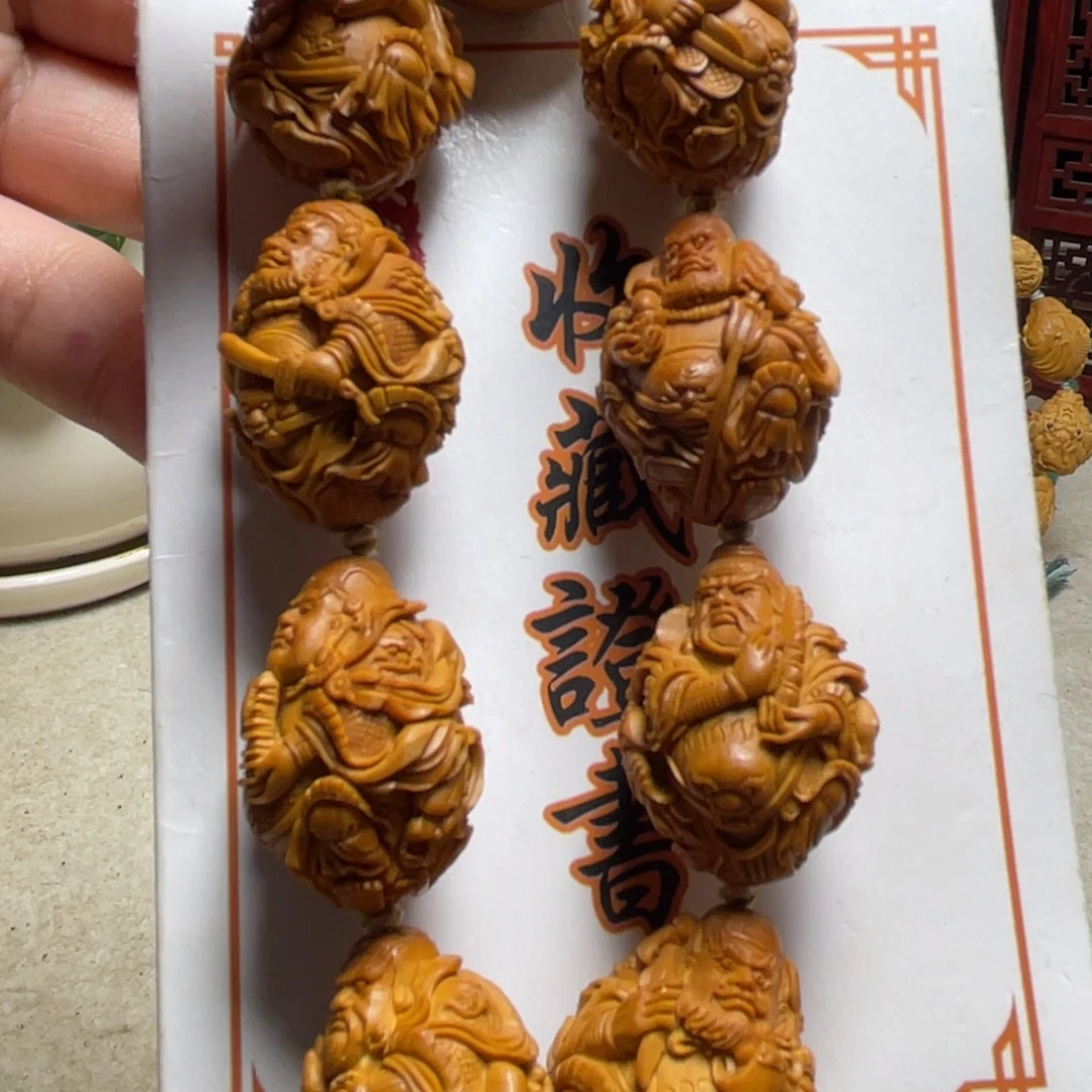 橄榄核吊坠橄榄核