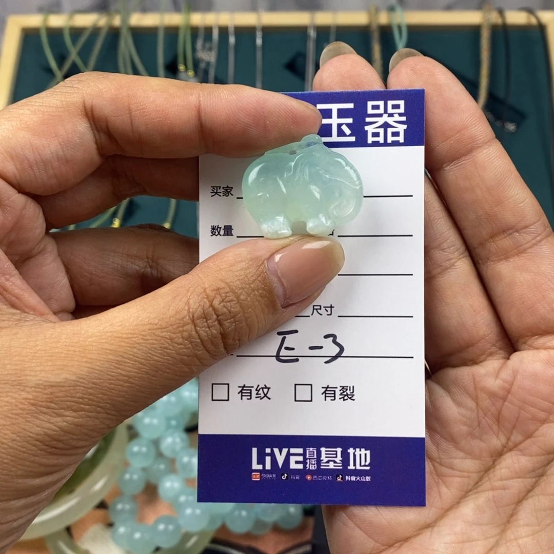 岫玉颈饰未镶嵌流*岫玉