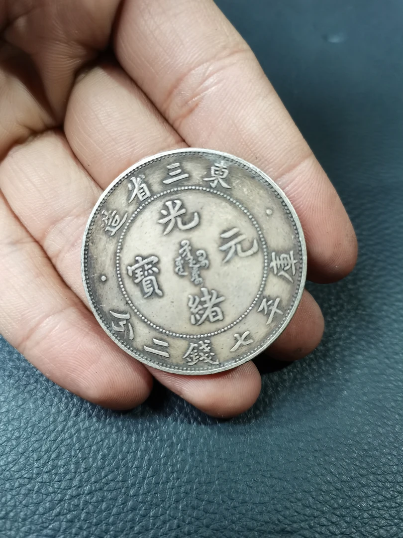 精美手工摆件巧夺天工精美摆件现代仿古复古工艺28