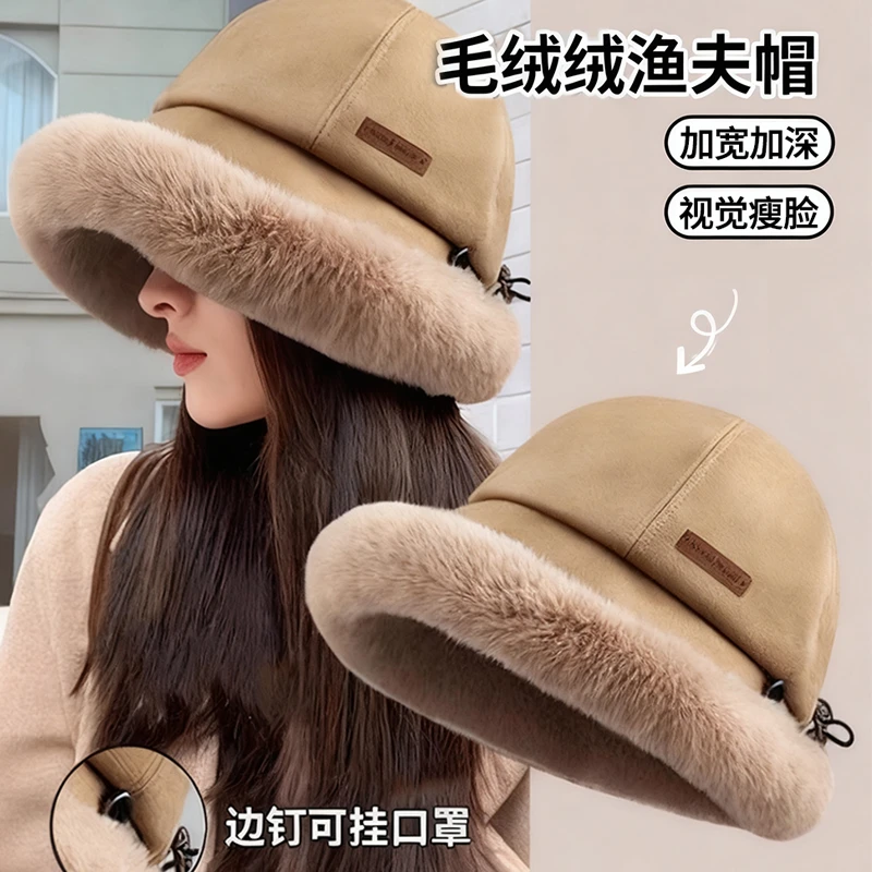 大头围帽子女款2025新款毛绒加厚保暖骑车防风护耳羊羔绒渔夫帽冬