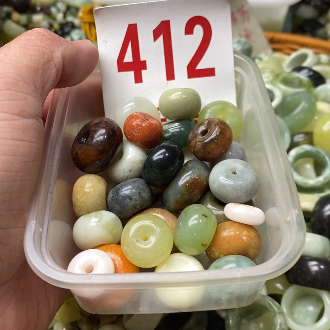 蛇纹石玉挂坠未镶嵌