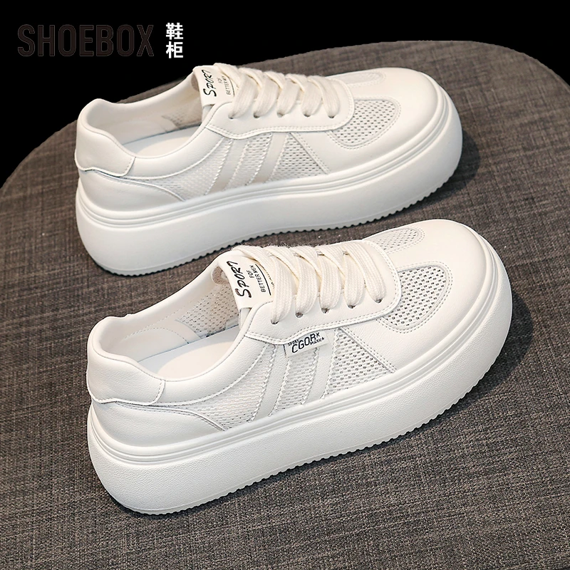 SHOEBOX鞋柜网面透气小白鞋女2025夏新款百搭ins厚底运动休闲板鞋