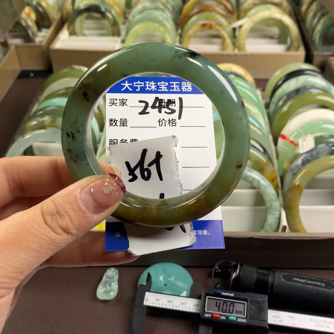 蛇纹石玉手镯未镶嵌2451