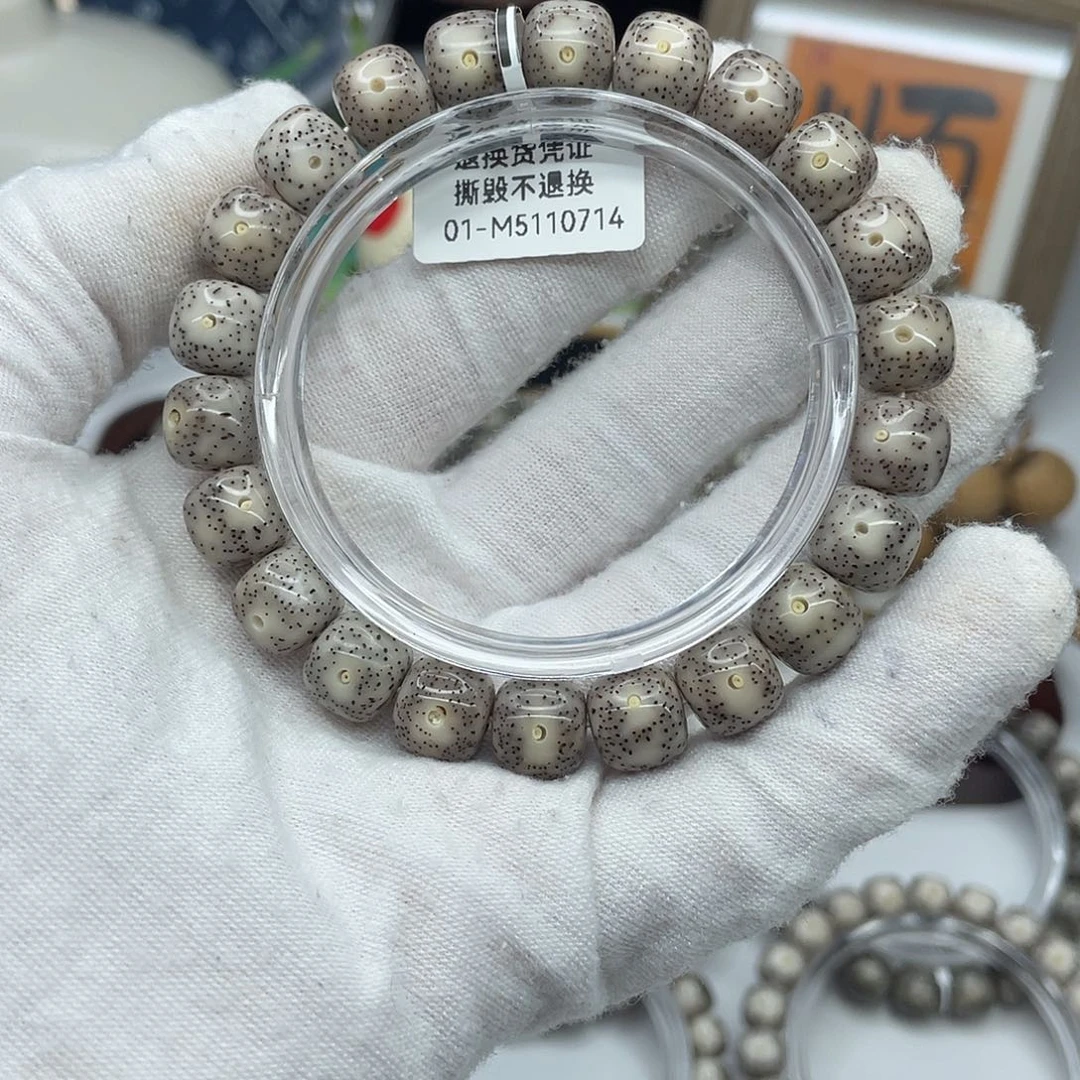 手串星月菩提10.5×9.5奶奶灰糯冰同枝M4