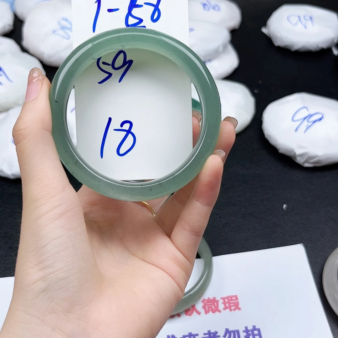 未镶嵌手镯石英质玉1.58