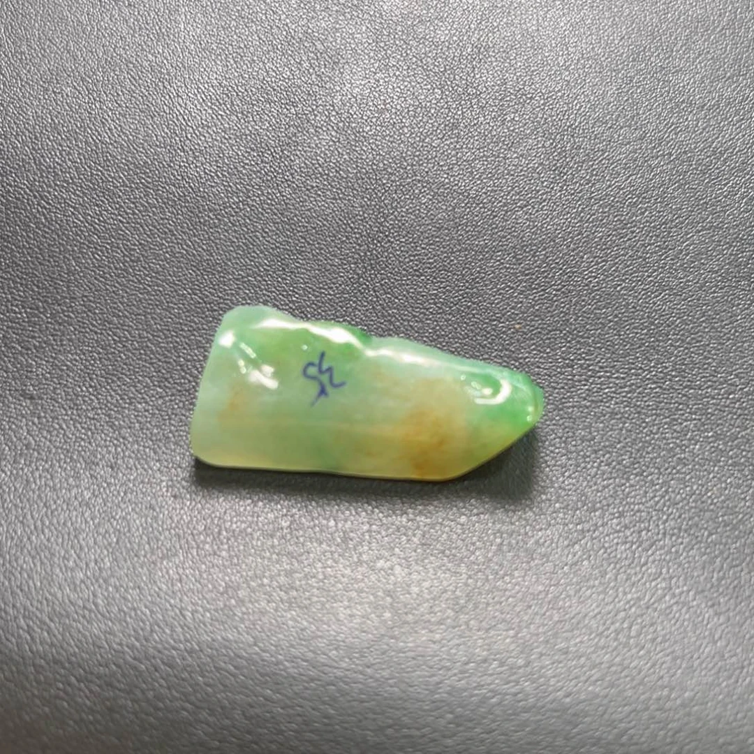 定制翡翠未镶嵌黄加绿