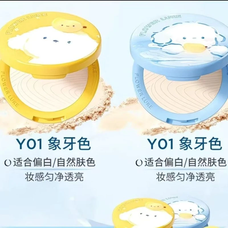 花间颂  晨雾高清粉饼（象牙色）净含量7.2克/盒