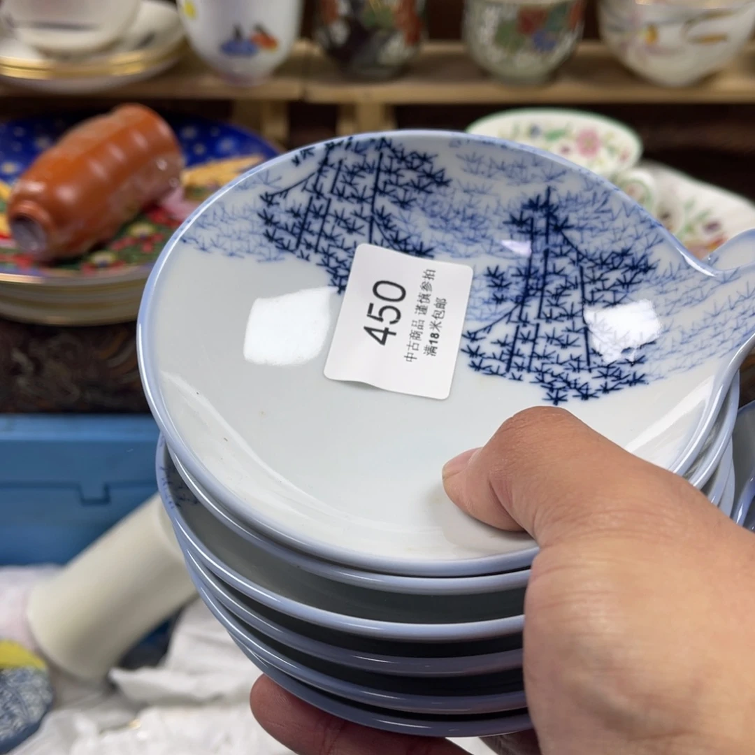 蓝***云瓷片saaaaaaaaaaaa450