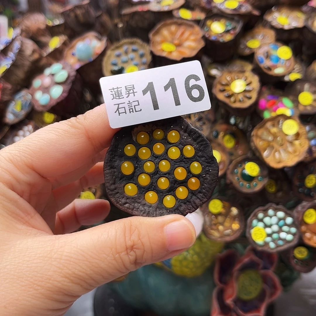 娲***核桃木/黑胡桃（胡桃木）116